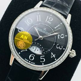 Picture of Jaeger LeCoultre Watch _SKU1238849976001520